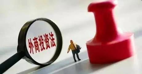 2019年中國VC/PE市場十大趨勢聚焦投資管理與法律合規